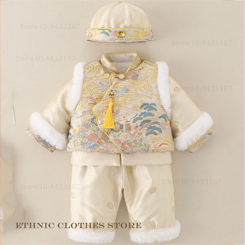 Jongens Baby Honderd Dagen Tan - Baby Clothing Winter recensie en prijs
