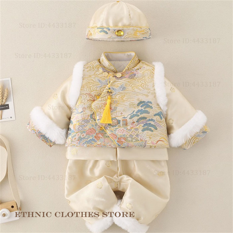 Jongens Baby Honderd Dagen Tan - Baby Clothing Winter recensie en prijs