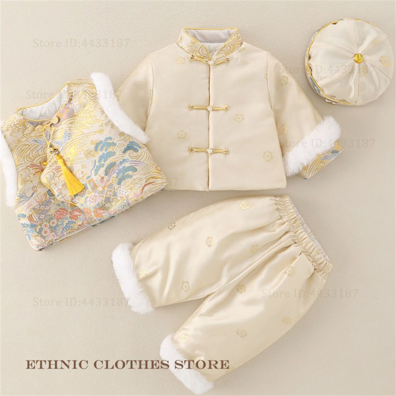 Jongens Baby Honderd Dagen Tan - Baby Clothing Winter recensie en prijs