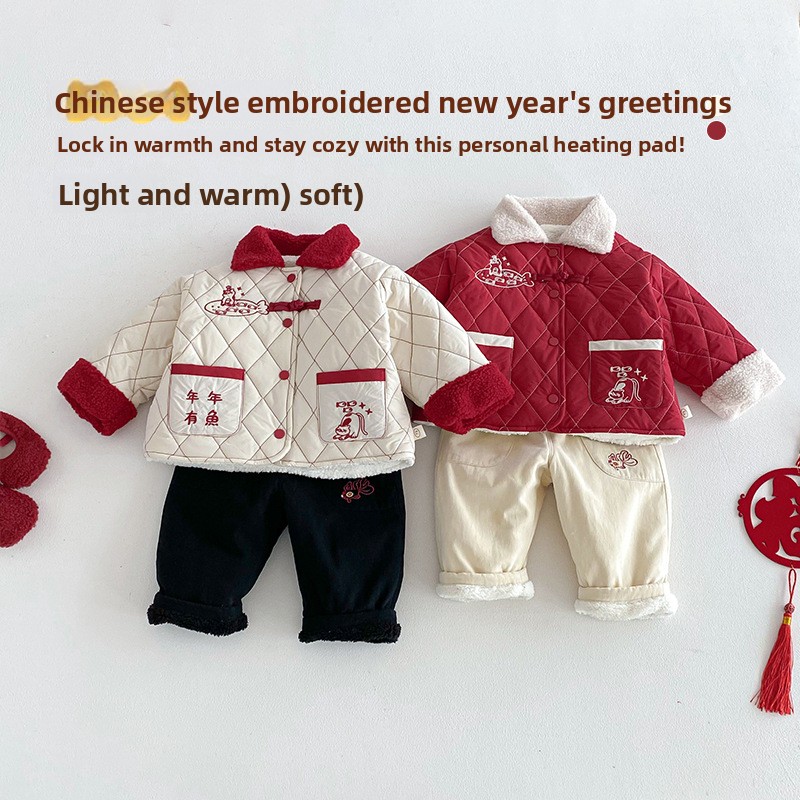 Kinderen Nieuwjaar Kleding 202 - Baby Clothing Winter recensie en prijs