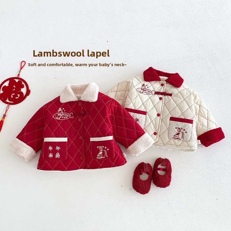 Kinderen Nieuwjaar Kleding 202 - Baby Clothing Winter recensie en prijs