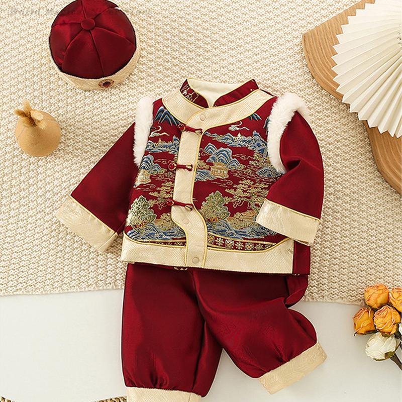 Baby Kids Festival Nieuwjaarsk - Baby Clothing Winter recensie en prijs