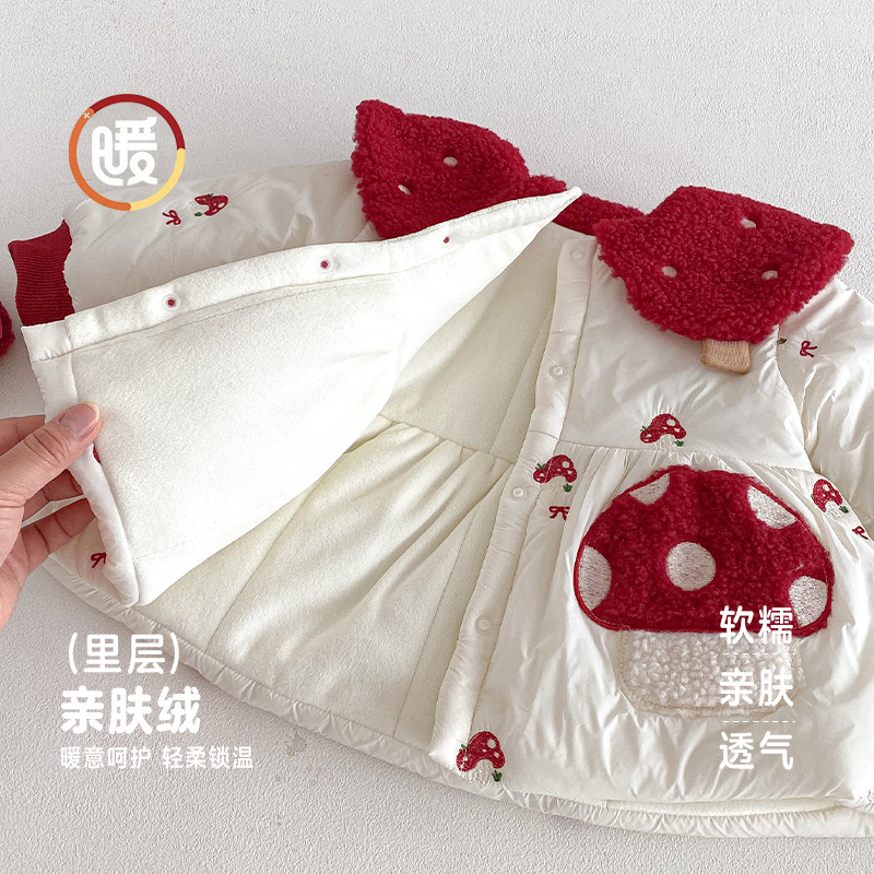 Westerse nieuwjaarskleding voo - Baby Clothing Winter recensie en prijs
